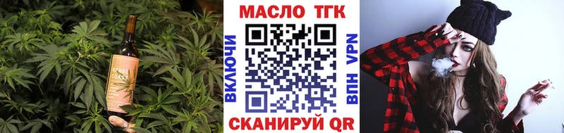 где купить наркоту  Дудинка  Печенье с ТГК конопля 