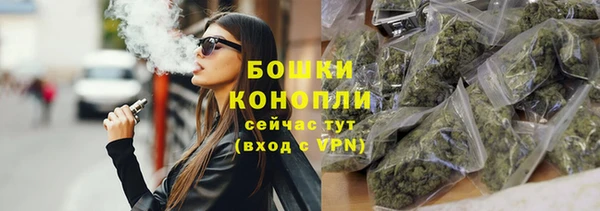 jwh Аша