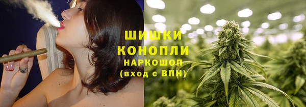 jwh Аша