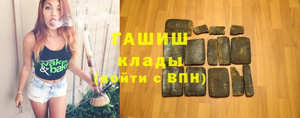 jwh Аша