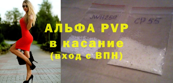 2c-b Бабаево