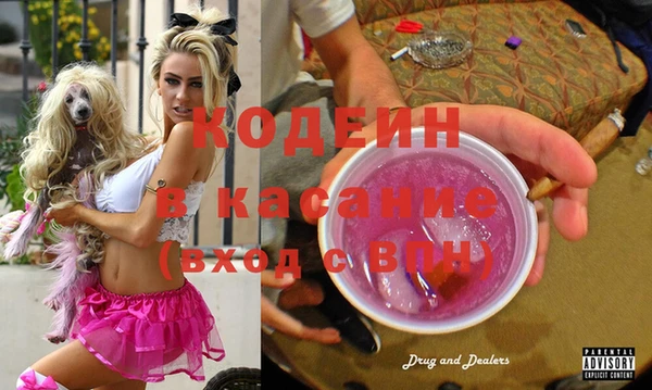 амф Ахтубинск