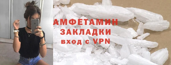 2c-b Бабаево