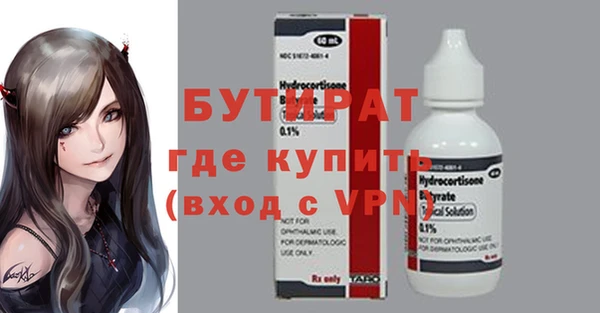 jwh Аша