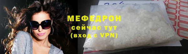 2c-b Бабаево