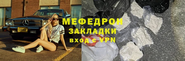 2c-b Бабаево