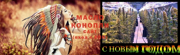 амф Ахтубинск