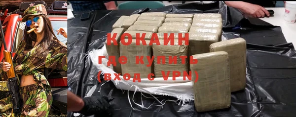 амф Ахтубинск