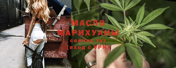 2c-b Бабаево