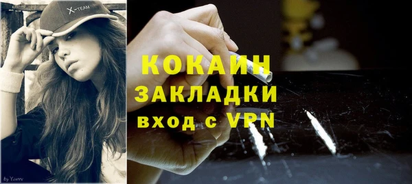 амф Ахтубинск