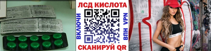 Лсд 25 экстази ecstasy  цены наркотик  Дудинка 