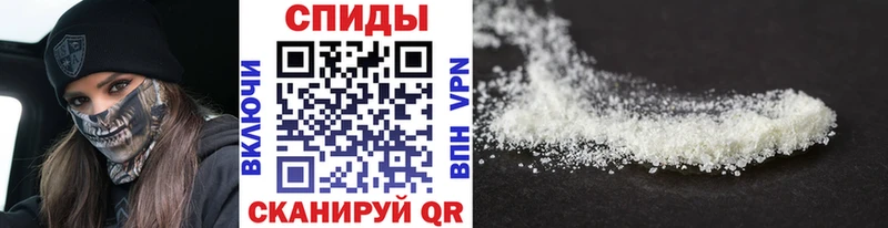 купить наркотик  дарк нет клад  МЕТАМФЕТАМИН Декстрометамфетамин 99.9%  Дудинка 